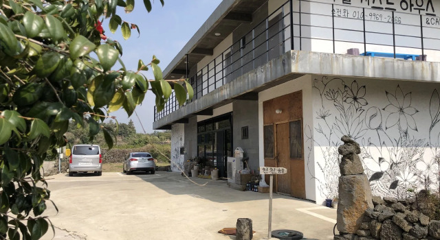 Sky Guesthouse & Cafe - Hostel, Prenota Ostello Seogwipo Isola di Jeju