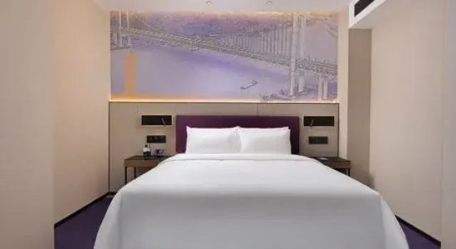 Люкс Hampton by Hilton Suzhou Guanqian Street