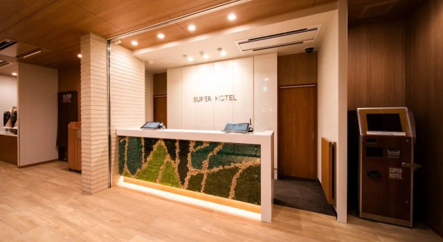 Super Hotel Yamagata Sakuranbo Higashine Ekimae, Book Hotel Higashine 