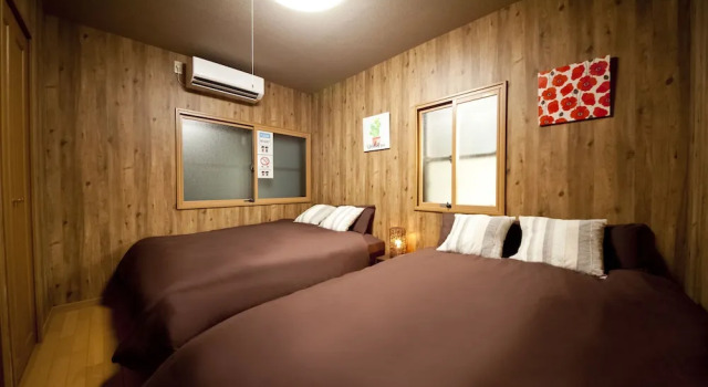 Family Villa Keage Ichigo-Ichie, Book Villa Ine Kyoto