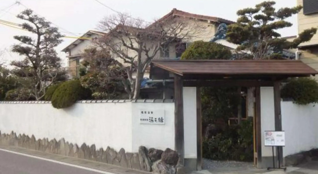 Owari Onsenkyo Ryori Ryokan Yumotokan, Buchen Sie Hotel Ichinomiya Aichi