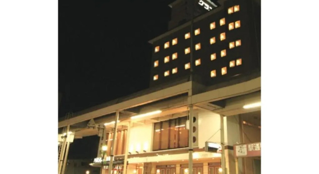 Mizusawa Ground Hotel - Vacation STAY 85019, Book Hotel  