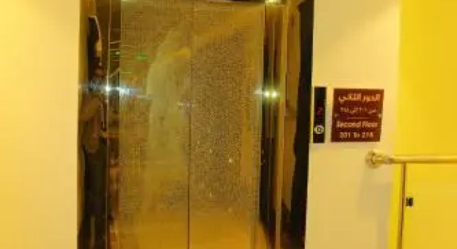 New Suite, Buchen Sie Hotel Al Shifa 