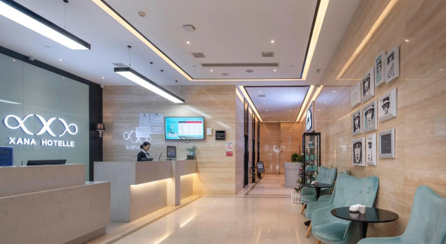 Xana Hotelle Nanchang Xinjian Libuhu, Rezerwuj Hotel Xinjian Jiangxi