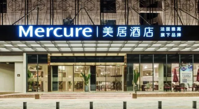 Mercure Shenzhen Sports Center Hotel