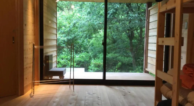 Guesthouse Kazura, Prenota Hotel Nanto 