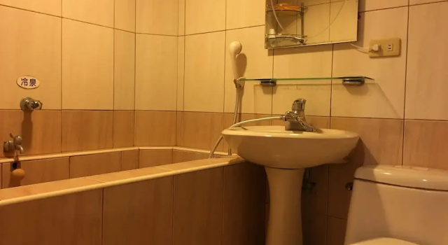 Номер Comfort Jinhua Cold Spring Hotel