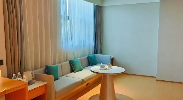 Люкс JI Hotel Nanjing Xianlin Wanda Mall