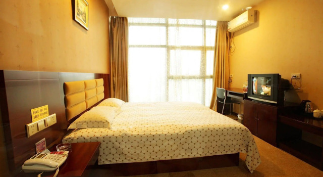 Mulan Business Hotel - Wuhan, Prenota Hotel Wuhan Hubei