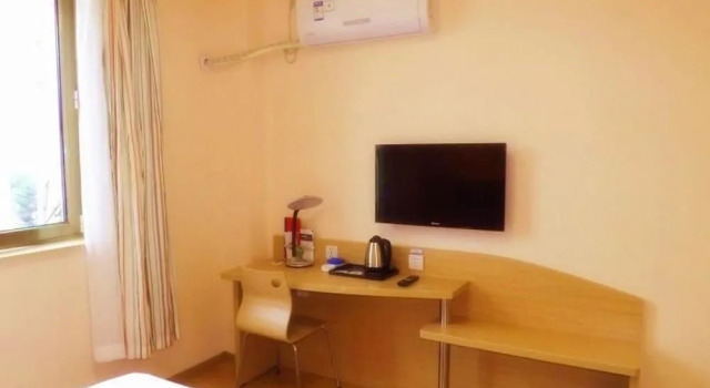 Grace Inn Weihai Railway Station, Prenota Hotel Hotel a Shandong con parcheggio, Parcheggio