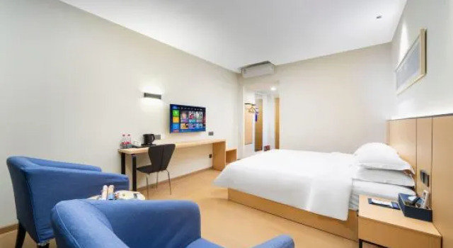 Номер Business Jinjiang Inn Dongguan Nancheng International Business District