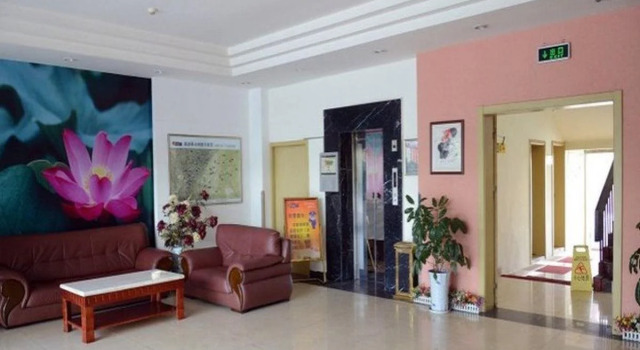 Anyi 158 Hotel Shuangnan