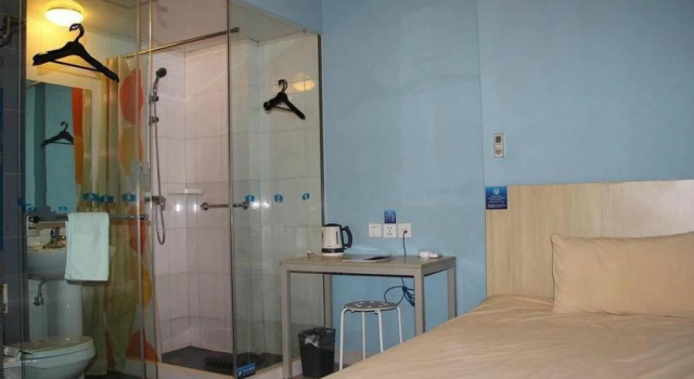 Bestay Hotel Express Beijing Shijingshan Lugu, Book Hotel Shijingshan Beijing Area