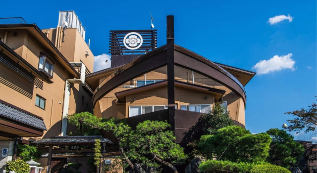 Biwako no Senmatsu, Buchen Sie Hotel Kusatsu Lake Biwa