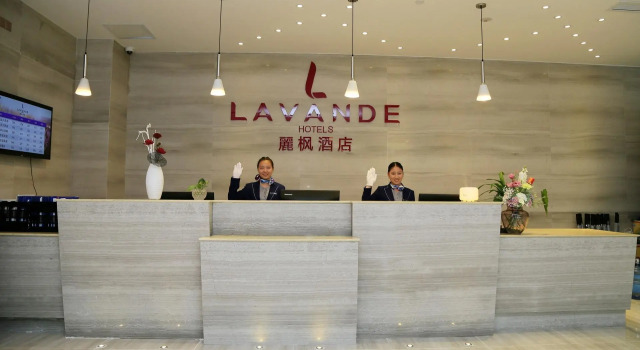 Lavande Hotels Suzhou Railway Station, Забронировать Отель Сучжоу Китай
