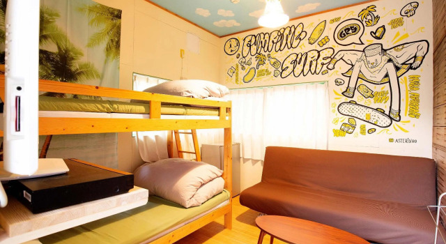 Tabist Guest house Pumping Surf, Book Guesthouse Hotels in Miyazaki with a Pool, Swimming Pool