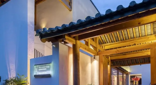 LUX Tea Horse Road Sangushui, Prenota Hotel Hotel a Lijiang con parcheggio, Parcheggio