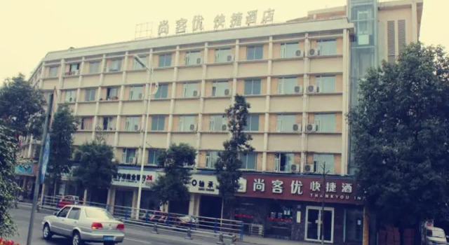 Thank Inn Hotel Sichuan Suining Suizhou Nan Road