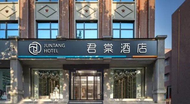 Kunlun Leju Hotel (Lankao), Book Hotel Kaifeng Henan