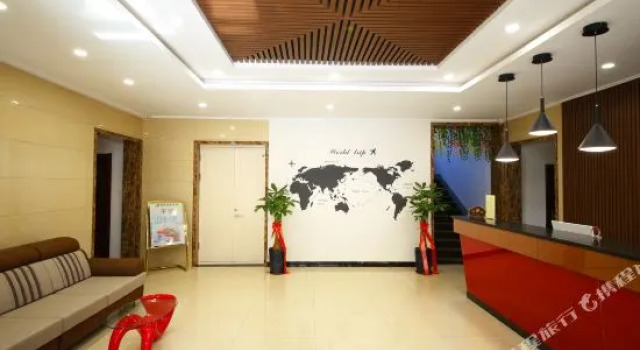 Tonglin Business Hotel