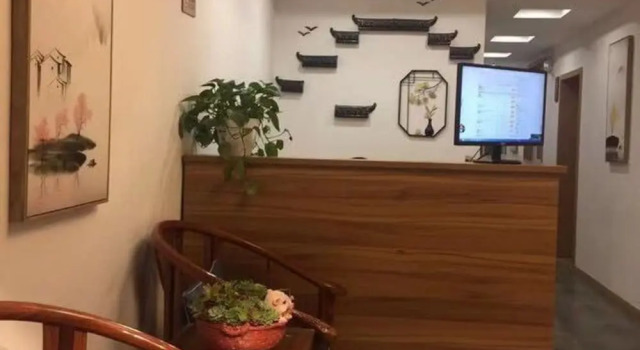 Suzhou Taying Culture Hotel