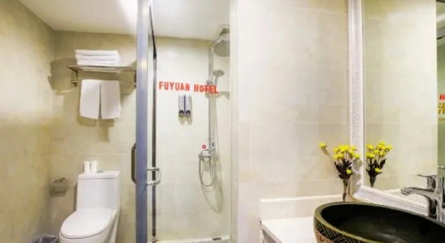 Люкс Fuyuan Hotel