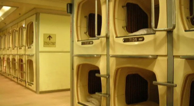 Capsule Inn Nagoya, Rezerwuj Hotel Naka Ward Aoichō