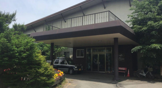 Resort Villa Shiozawasanso, Забронировать Курортный отель Каруидзава Нагано, рядом с Hiroshi Senju Museum