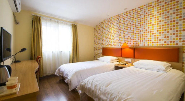 Home Inn Urumqi Hualing Road, Rezerwuj Hotel Urumqi Xinjiang