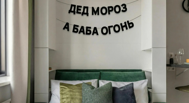 Апартаменты Апартаменты в ЖК Искра Ленинградский проспект 35с2