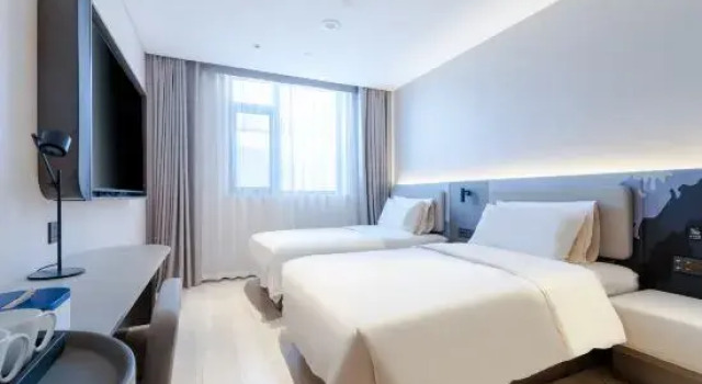 Suisse Place Film and Television Base, Joy City, Chaoyang District, Beijing, Boek Hotel Chaoyang 
