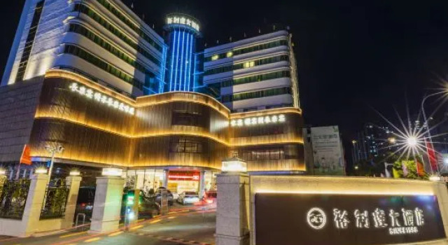 Yulida Hotel, Book Hotel Mawei 