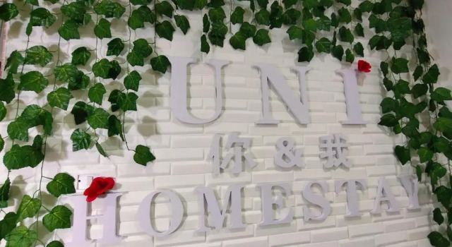 U&I Homestay Kampar