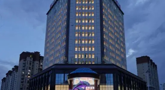 Aksu Haichuan Century Hotel, Boek Hotel Aksu Prefecture Xinjiang