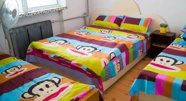 Sanjin Yinxiang Youth Hostel