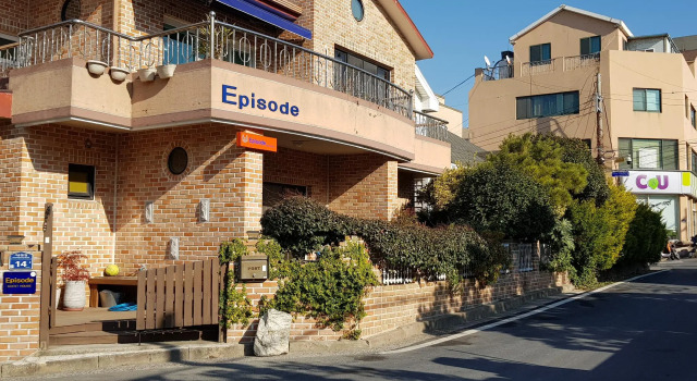 Tongyeong Episode Guesthouse, Забронировать Отель Тхонъён Кёнсан-Намдо