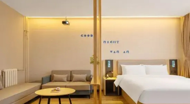 Люкс Homeinn Hotel (Laiyang Longmen West Road RT-Mart)