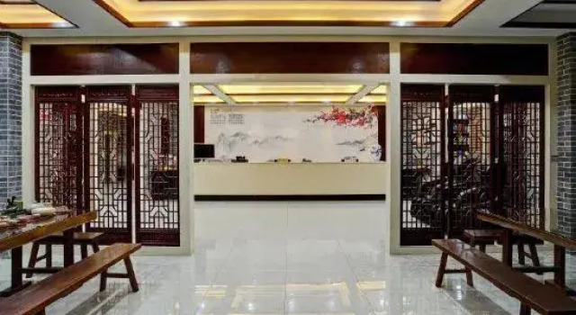 A Chen Cottage Hotel, Rezerwuj Hotel Nanchang Jiangxi