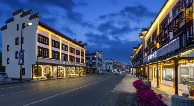 Wuzhen Lost Homestay, Rezervați Hotel Jiaxing Zhejiang