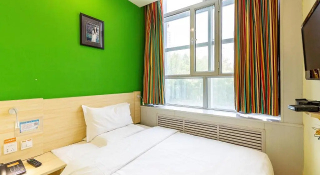Номер Business Отель 7Days Inn Xining Kunlun Road Cross