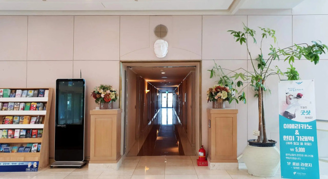 Bloom Hotel