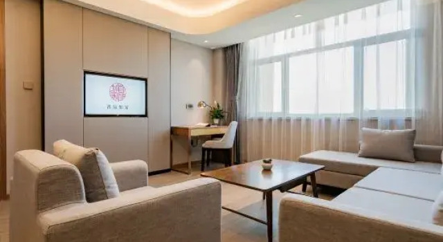 Люкс Yitel Collection (Wuwei Wanda Plaza)