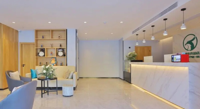 GreenTree Esports Hotel Qingdao Licang District Wanda
