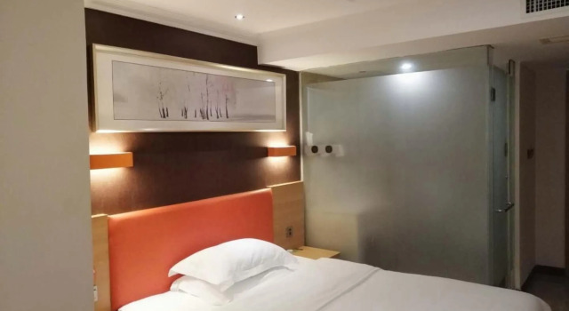 7Days Premium Ningbo Zhenhai Hongxing Square Branch, Buchen Sie Hotel Zhenhai Ningbo