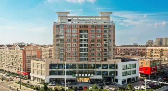 GTES Hotel (Huai'an First Hospital Xiaoying Plaza), Prenota Hotel Hotel a Jiangsu con parcheggio, Parcheggio