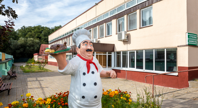 Belorusochka, Minskaja oblast'