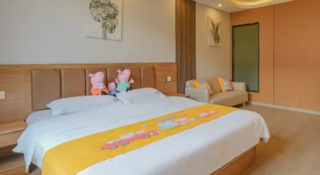 Люкс Pujin Garden Hot Spring Hotel (Mile Huquan)