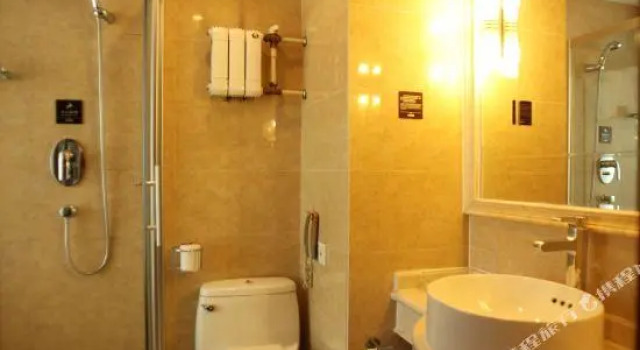 Meiyan Hotel (Xi'an Lijia Village Wanda Plaza)