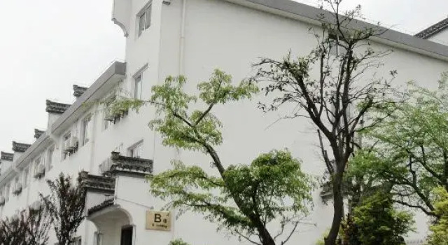 Jixi Longchuan Hotel, Prenota Hotel Hotel a Anhui con parcheggio, Parcheggio