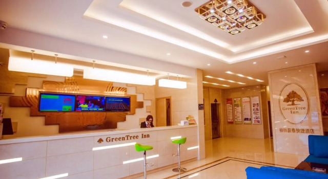 GreenTree Inn Changzhou Wujin District Huangli Town Taoyuan Road Express Hotel, Rezerwuj Hotel Wujin Changzhou